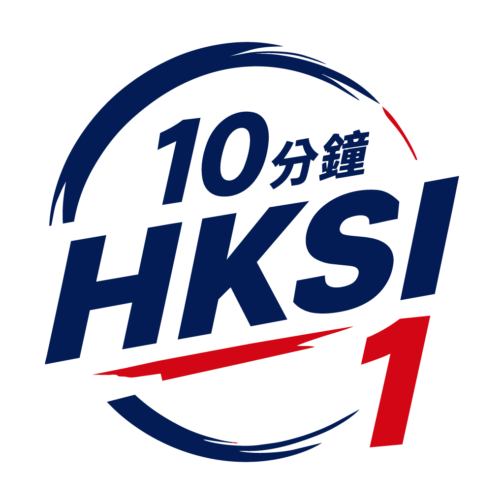 證券期貨 HKSI LE APP